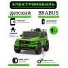 Детский электромобиль Z777ZZ зеленый